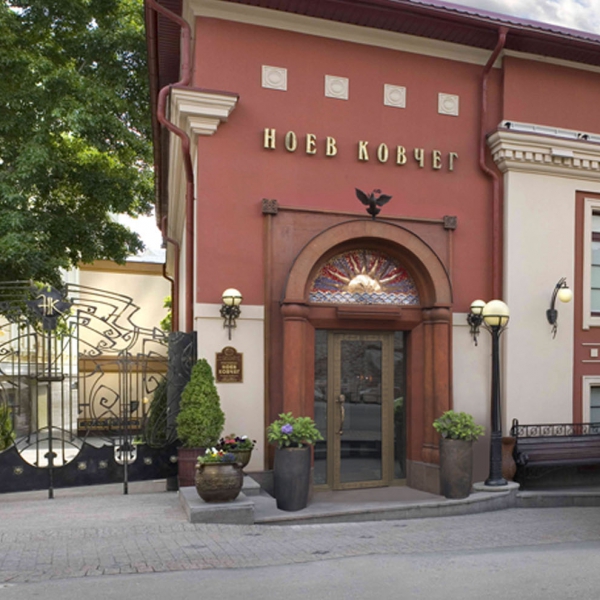 Restaurant Noev Kovcheg, cafe, Russia, Kostroma, prospekt Mira, 157М - Yandex Ma