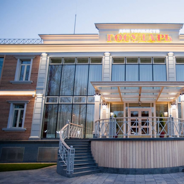 Ресторанный сервис бронирования столиков menu-rest.com - Интерьер ресторана "Государь"