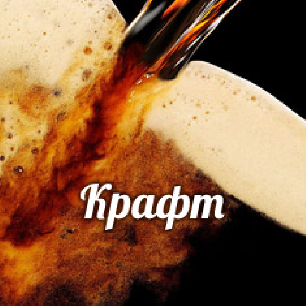 Ресторанный сервис бронирования столиков menu-rest.com - Интерьер ресторана "Грэйс О`Мэлли"