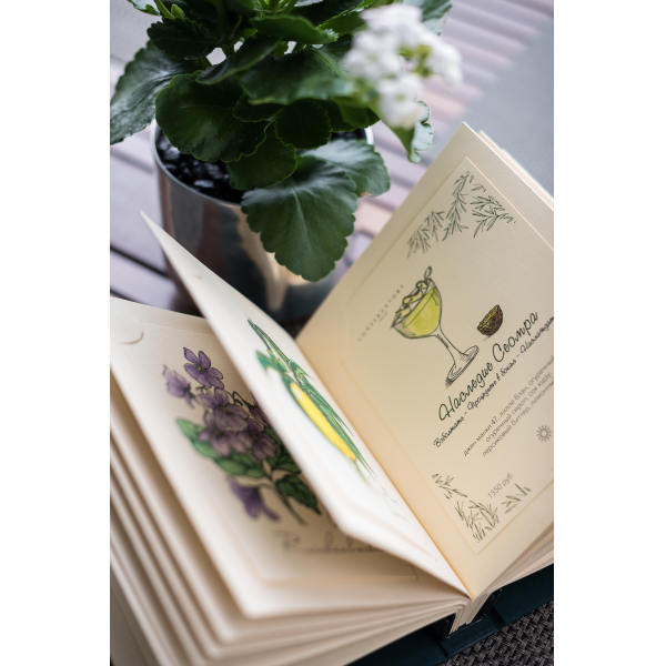 Ресторанный сервис бронирования столиков menu-rest.com - Интерьер ресторана "Консерватория"