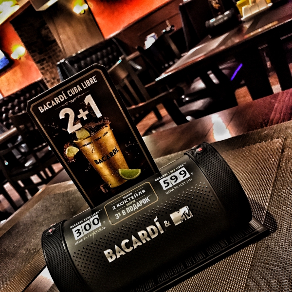 Ресторанный сервис бронирования столиков menu-rest.com - Интерьер ресторана "Narta"