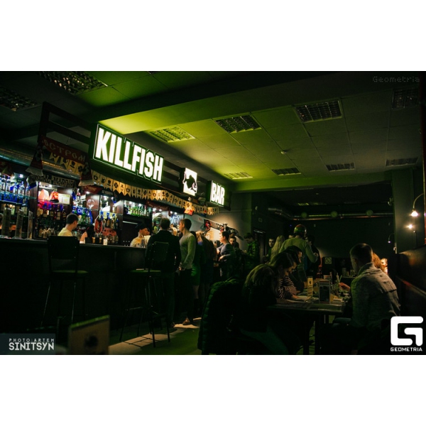 Ресторанный сервис бронирования столиков menu-rest.com - Интерьер ресторана "Kill Fish"