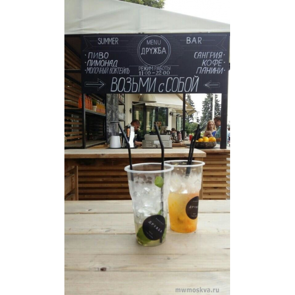 Ресторанный сервис бронирования столиков menu-rest.com - Интерьер ресторана "Дружба"