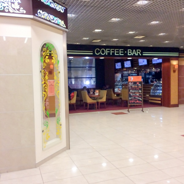 Ресторанный сервис бронирования столиков menu-rest.com - Интерьер ресторана "Coffee Bar"