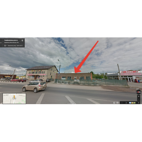 Ресторанный сервис бронирования столиков menu-rest.com - Интерьер ресторана "DON HOUSE"