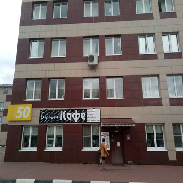 Ресторанный сервис бронирования столиков menu-rest.com - Интерьер ресторана "Бульон"