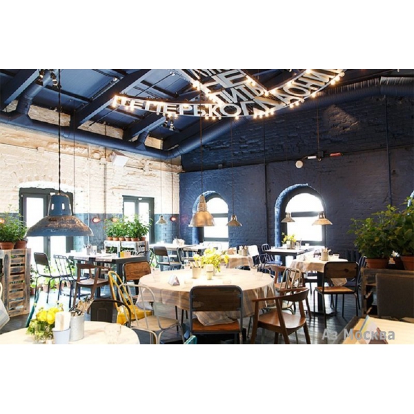 Ресторанный сервис бронирования столиков menu-rest.com - Интерьер ресторана "Одесса-мама"