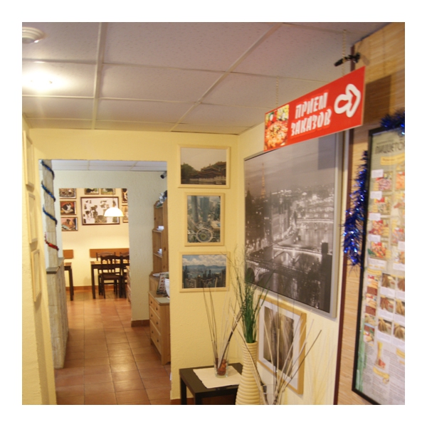 Ресторанный сервис бронирования столиков menu-rest.com - Интерьер ресторана "Пиццетория"