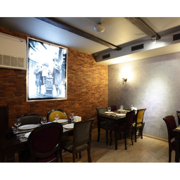 Ресторанный сервис бронирования столиков menu-rest.com - Интерьер ресторана "MixCafe"