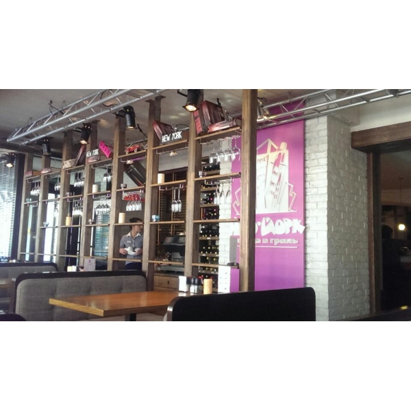 Ресторанный сервис бронирования столиков menu-rest.com - Интерьер ресторана "Нью-Йорк"