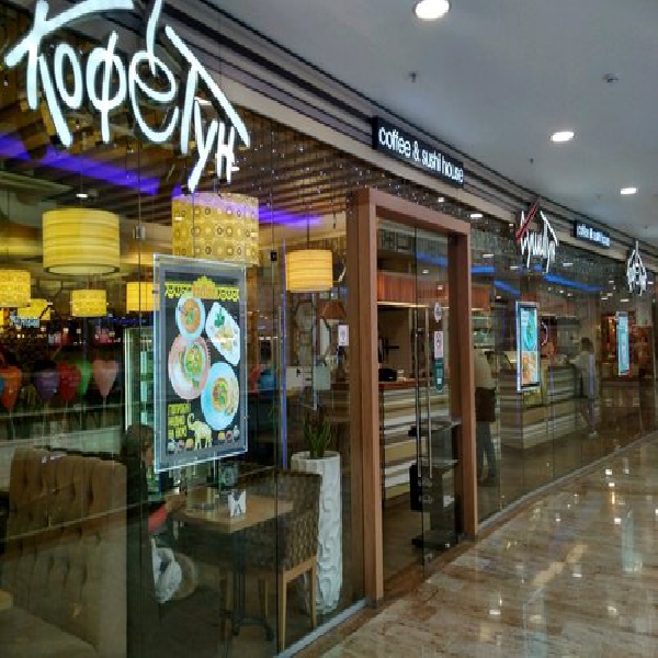 Ресторанный сервис бронирования столиков menu-rest.com - Интерьер ресторана "КофеТун-СушиТун"