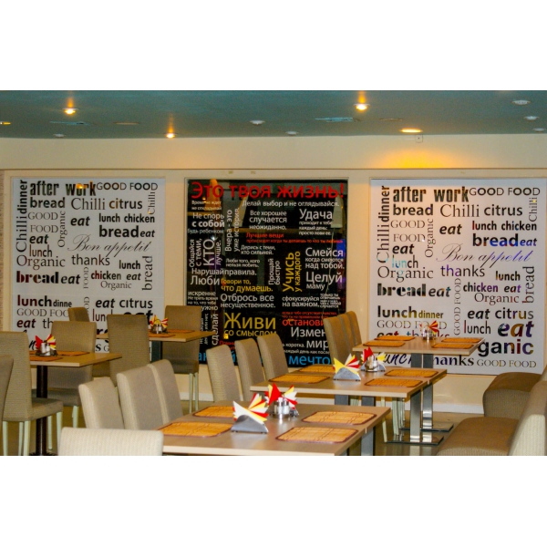 Ресторанный сервис бронирования столиков menu-rest.com - Интерьер ресторана "Радуга"