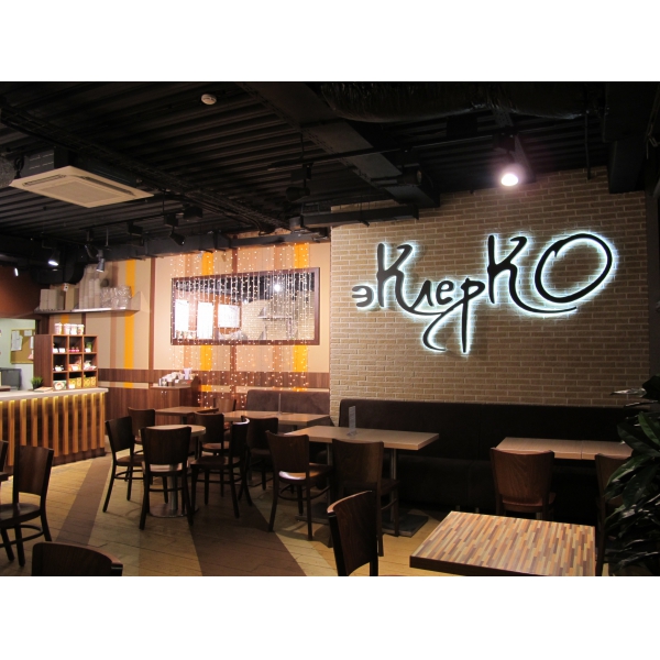 Ресторанный сервис бронирования столиков menu-rest.com - Интерьер ресторана "Эклерко"