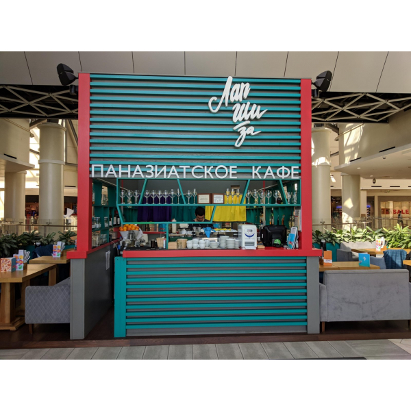 Ресторанный сервис бронирования столиков menu-rest.com - Интерьер ресторана "Лапшиза"