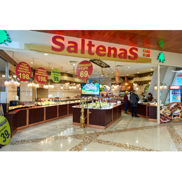 Ресторанный сервис бронирования столиков menu-rest.com - Интерьер ресторана "Saltenas"