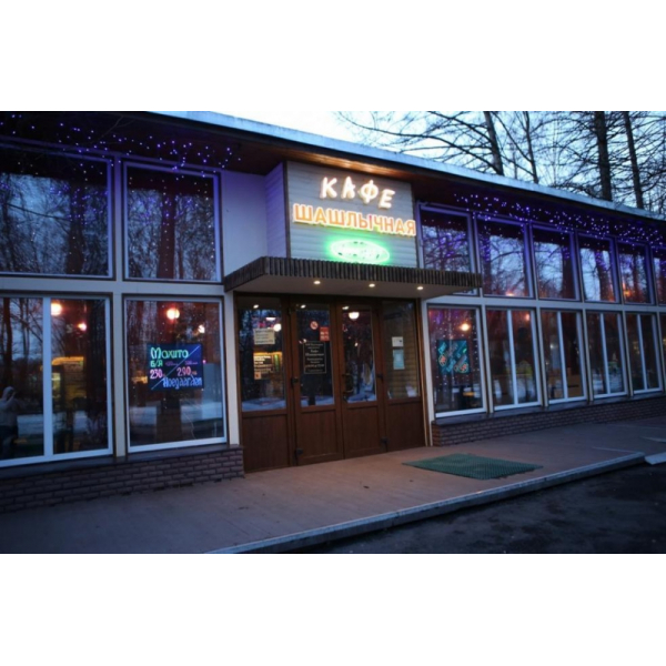 Ресторанный сервис бронирования столиков menu-rest.com - Интерьер ресторана "Под кедром"