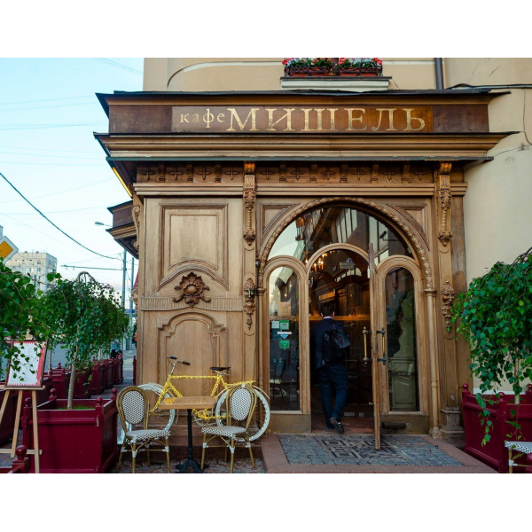 Ресторанный сервис бронирования столиков menu-rest.com - Интерьер ресторана "Мишель"