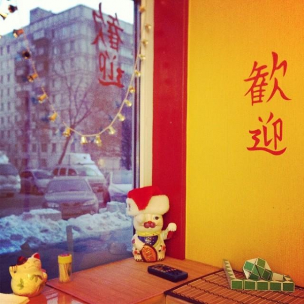 Ресторанный сервис бронирования столиков menu-rest.com - Интерьер ресторана "Yammy"