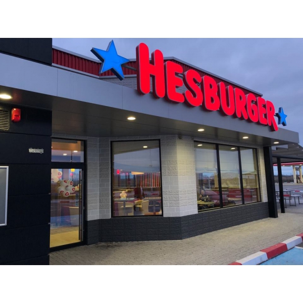 Ресторанный сервис бронирования столиков menu-rest.com - Интерьер ресторана "Hesburger"