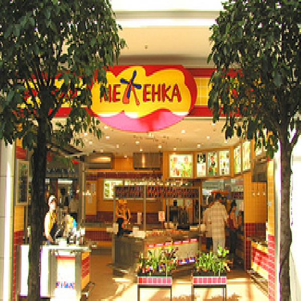 Ресторанный сервис бронирования столиков menu-rest.com - Интерьер ресторана "Меленка"