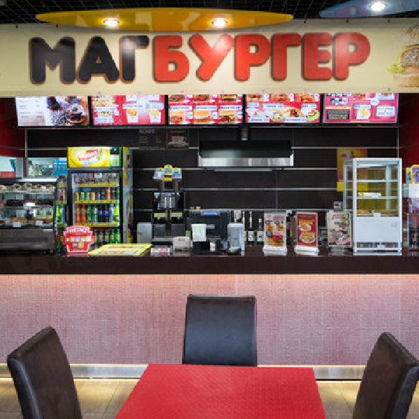 Ресторанный сервис бронирования столиков menu-rest.com - Интерьер ресторана "МагБургер"