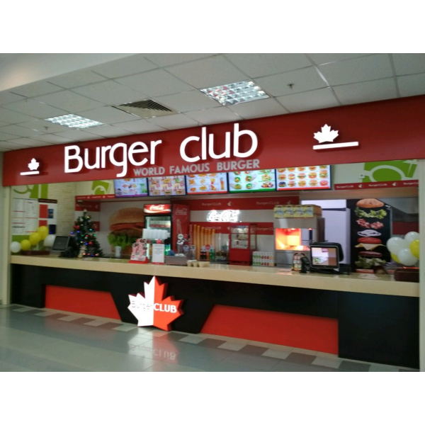 Ресторанный сервис бронирования столиков menu-rest.com - Интерьер ресторана "Burger club"