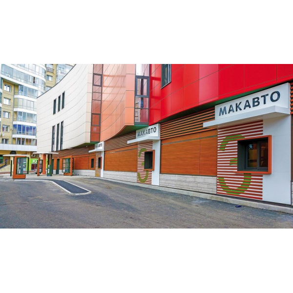 Ресторанный сервис бронирования столиков menu-rest.com - Интерьер ресторана "МакАвто"