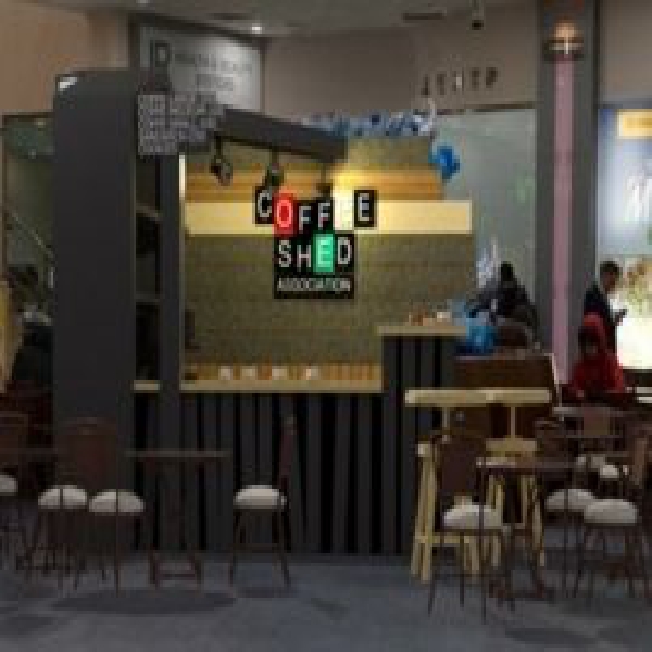 Ресторанный сервис бронирования столиков menu-rest.com - Интерьер ресторана "Coffee Shed"