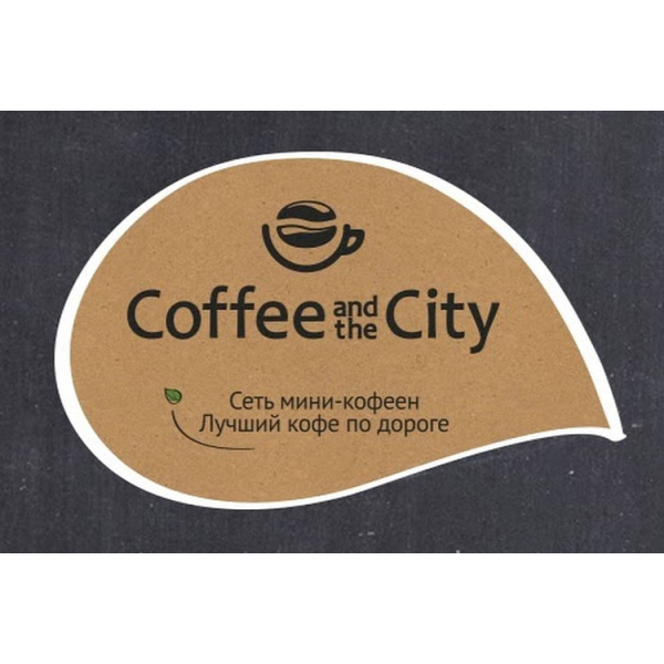 Ресторанный сервис бронирования столиков menu-rest.com - Интерьер ресторана "Coffee and the City"