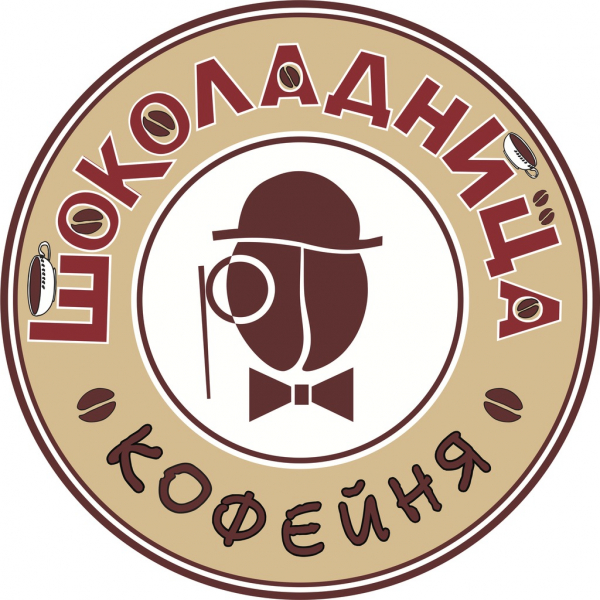 Ресторанный сервис бронирования столиков menu-rest.com - Интерьер ресторана "Шоколадница"