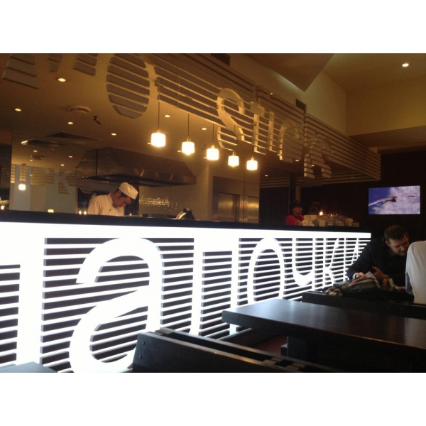 Ресторанный сервис бронирования столиков menu-rest.com - Интерьер ресторана "Две палочки"