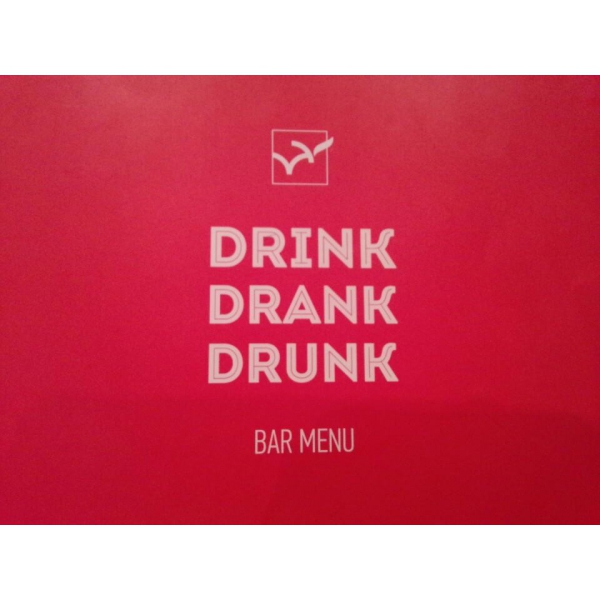 Ресторанный сервис бронирования столиков menu-rest.com - Интерьер ресторана "Две палочки"