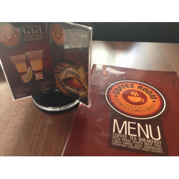 Ресторанный сервис бронирования столиков menu-rest.com - Интерьер ресторана "Coffee Room"