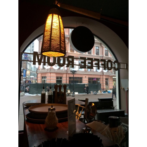 Ресторанный сервис бронирования столиков menu-rest.com - Интерьер ресторана "Coffee Room"