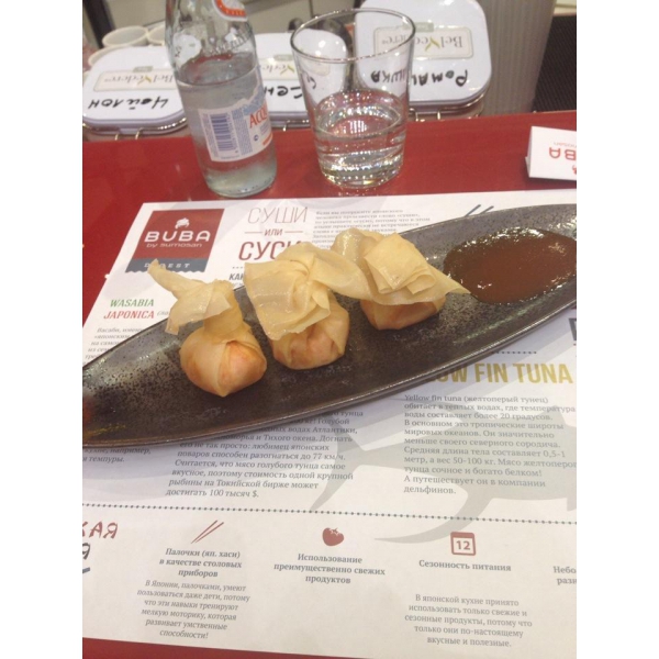 Ресторанный сервис бронирования столиков menu-rest.com - Интерьер ресторана "Buba"