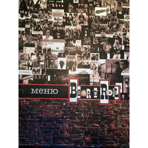 Ресторанный сервис бронирования столиков menu-rest.com - Интерьер ресторана "Beer`n`Roll"