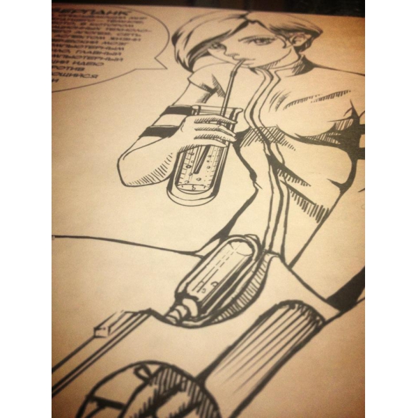 Ресторанный сервис бронирования столиков menu-rest.com - Интерьер ресторана "Manga"