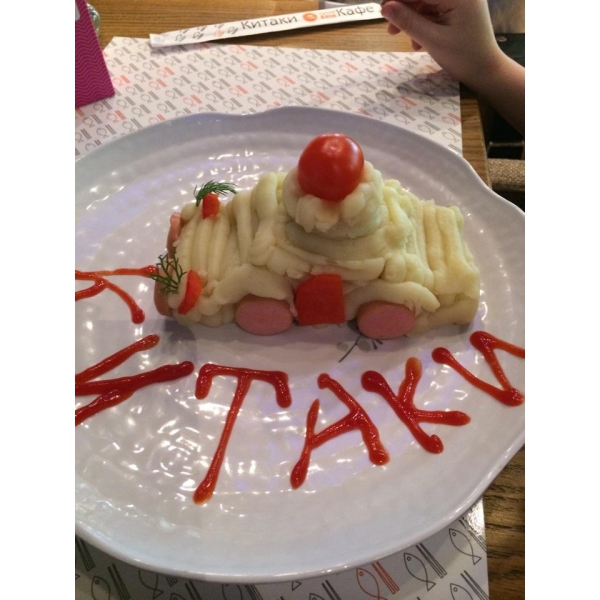 Ресторанный сервис бронирования столиков menu-rest.com - Интерьер ресторана "Китаки"