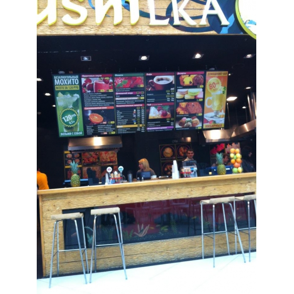 Ресторанный сервис бронирования столиков menu-rest.com - Интерьер ресторана "Sushilka"