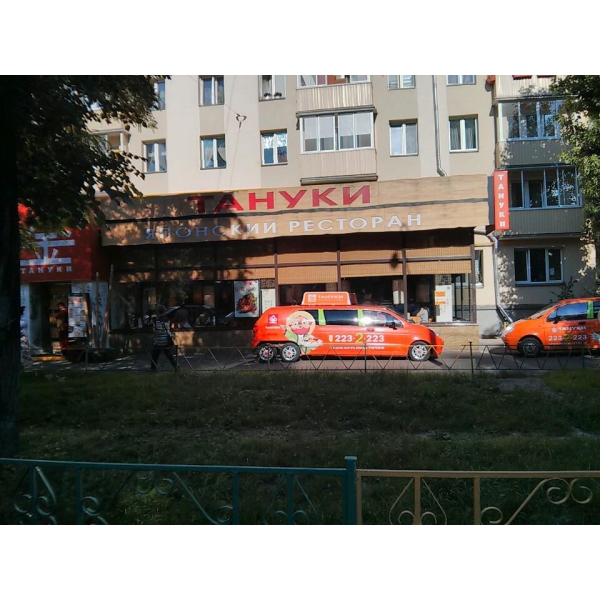 Ресторанный сервис бронирования столиков menu-rest.com - Интерьер ресторана "Тануки"