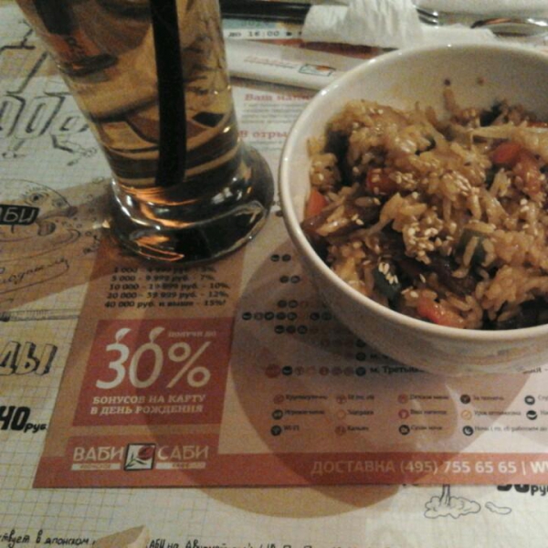 Ресторанный сервис бронирования столиков menu-rest.com - Интерьер ресторана "Ваби Саби"