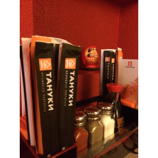 Ресторанный сервис бронирования столиков menu-rest.com - Интерьер ресторана "Тануки"