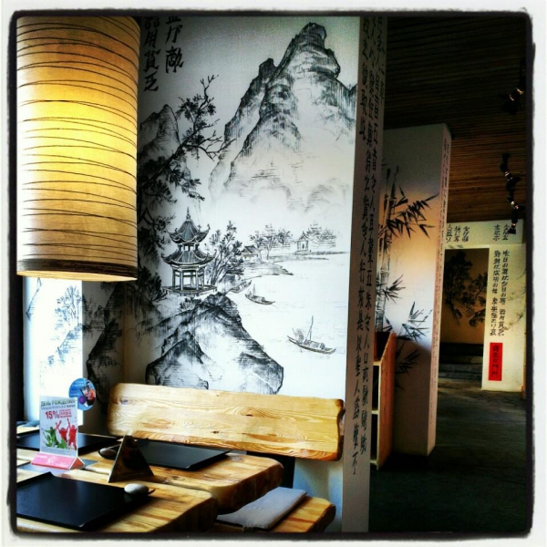 Ресторанный сервис бронирования столиков menu-rest.com - Интерьер ресторана "Тануки"