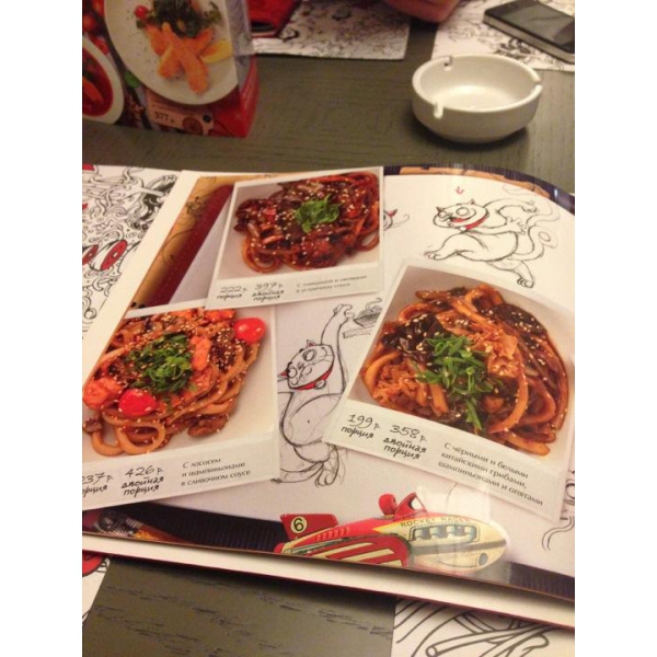 Ресторанный сервис бронирования столиков menu-rest.com - Интерьер ресторана "MENZA"