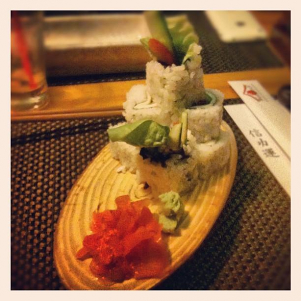 Ресторанный сервис бронирования столиков menu-rest.com - Интерьер ресторана "Якитория"