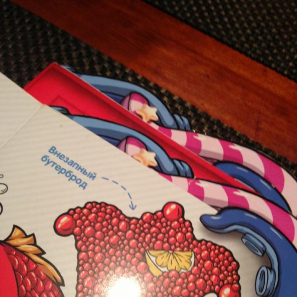 Ресторанный сервис бронирования столиков menu-rest.com - Интерьер ресторана "Якитория"