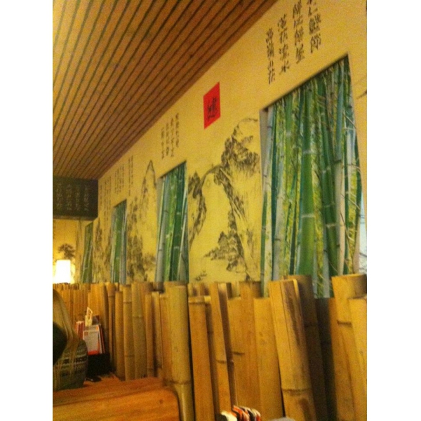 Ресторанный сервис бронирования столиков menu-rest.com - Интерьер ресторана "Тануки"