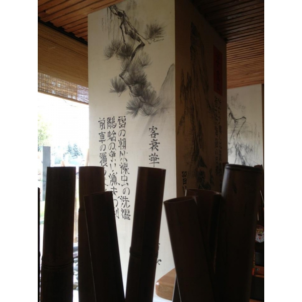 Ресторанный сервис бронирования столиков menu-rest.com - Интерьер ресторана "Тануки"