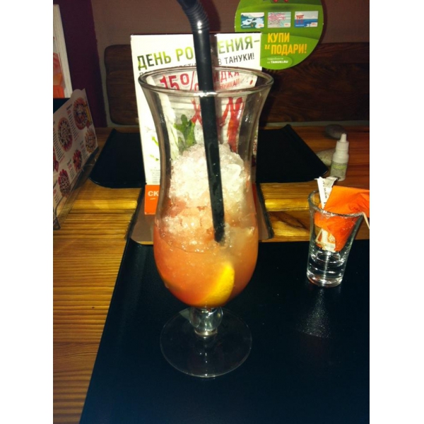 Ресторанный сервис бронирования столиков menu-rest.com - Интерьер ресторана "Тануки"