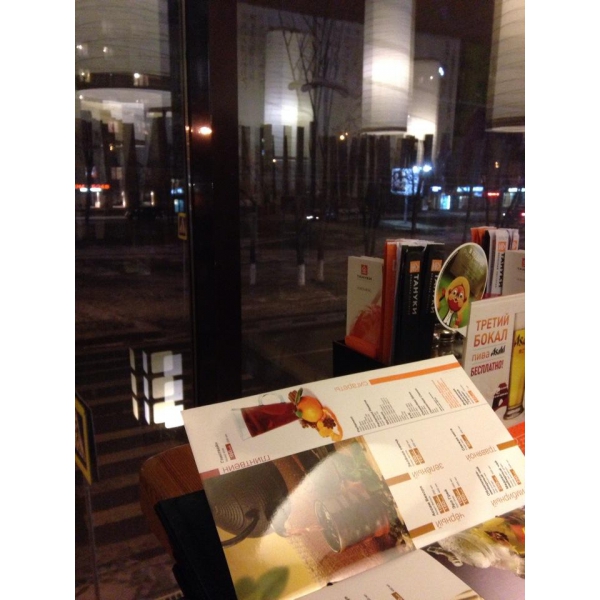 Ресторанный сервис бронирования столиков menu-rest.com - Интерьер ресторана "Тануки"